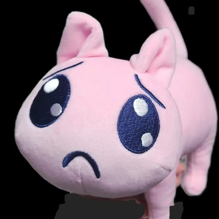 [BUNJANG] NCD Need C.D. Overdose Cat Plush Doll / (현물)니디걸 오버도즈 삐엔 삐엥 고양이 속성솜인형