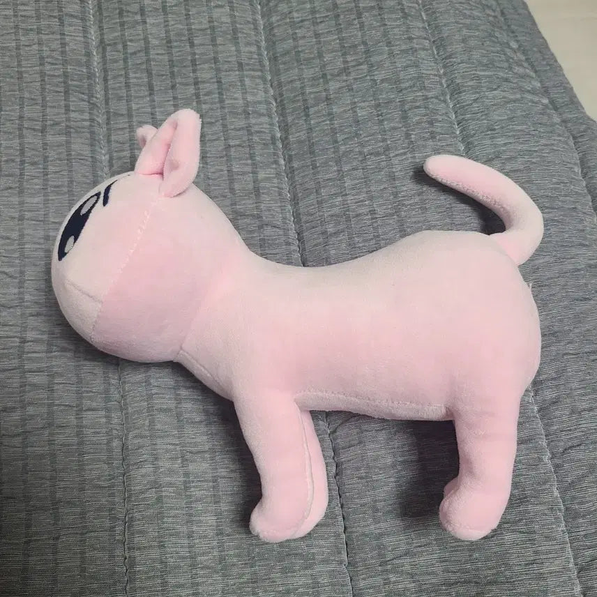 [BUNJANG] NCD Need C.D. Overdose Cat Plush Doll / (현물)니디걸 오버도즈 삐엔 삐엥 고양이 속성솜인형