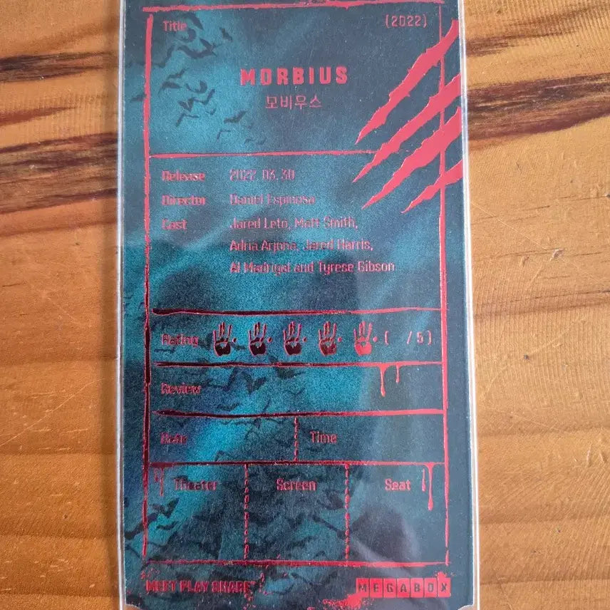 [BUNJANG] Megabox Original Ticket Mobius / 메가박스 오리지날티켓 (모비우스)