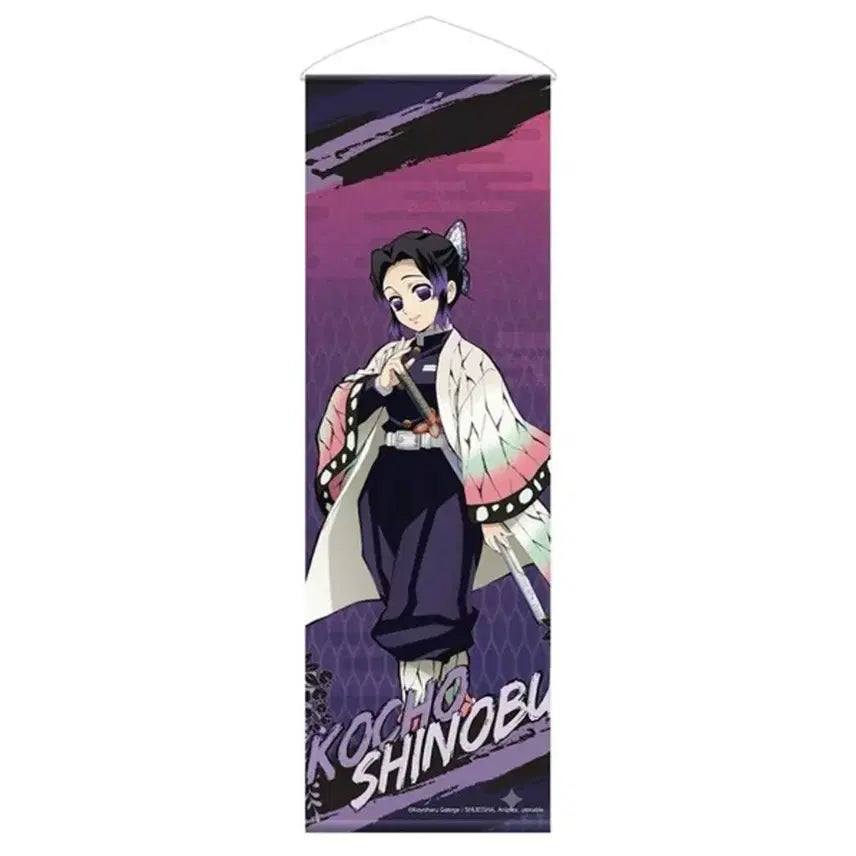 [BUNJANG] Demon Slayer Kocho Shinobu Tapestry / (택포5)귀멸의 칼날 코쵸 시노부 태피스트리