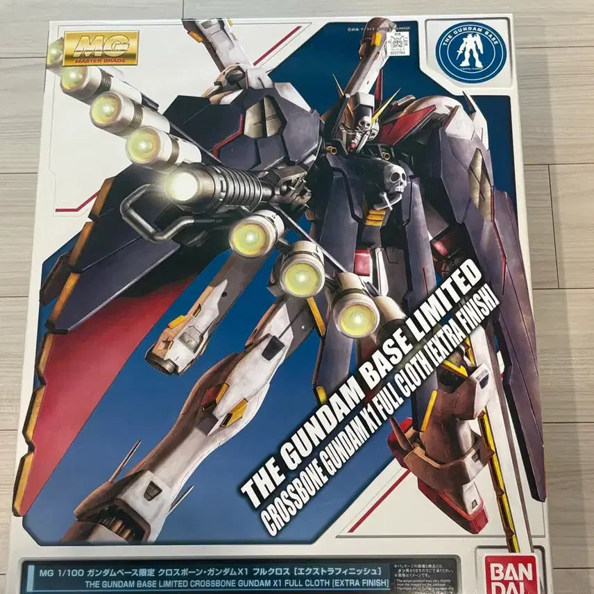 [BUNJANG] Bandai MG 1/100 Crossbone Gundam X1 Full Cloth (Extra Finish) Limited Edition / MG 크로스본 건담 X1 풀클로스 (엑스트라 피니쉬)
