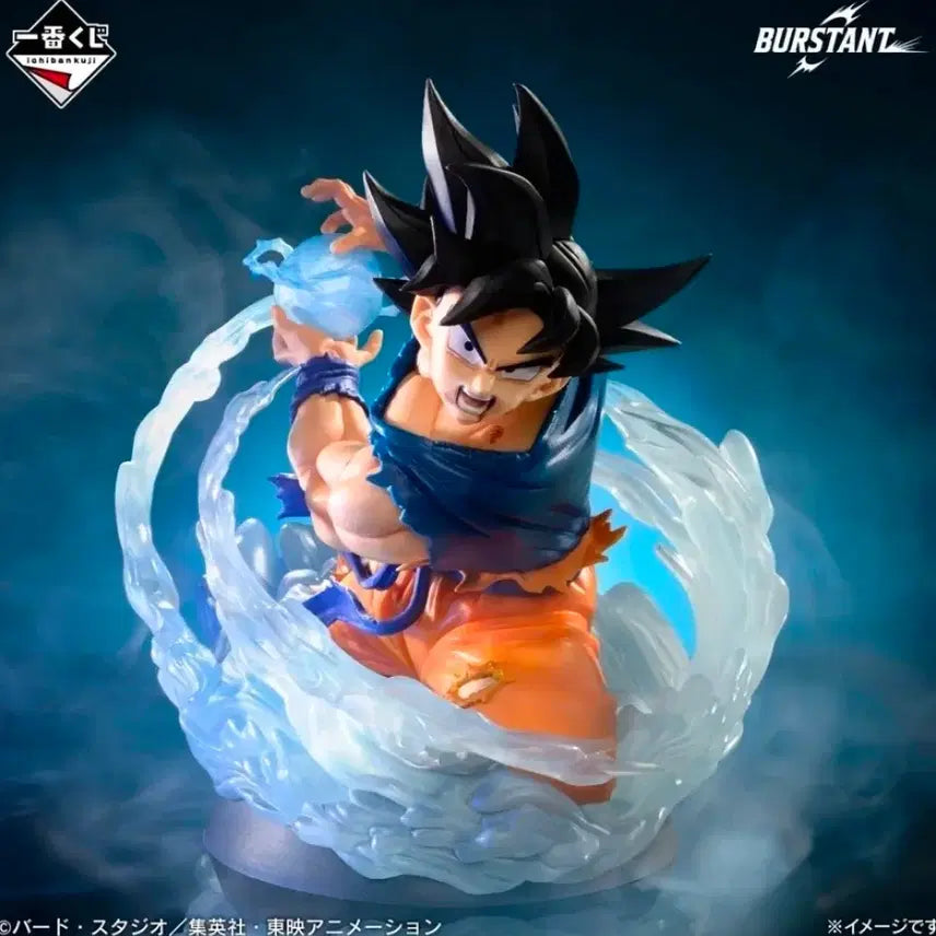 [BUNJANG] Ichiban Kuji Dragon Ball A Prize Figure / 제일복권 드래곤볼 A상