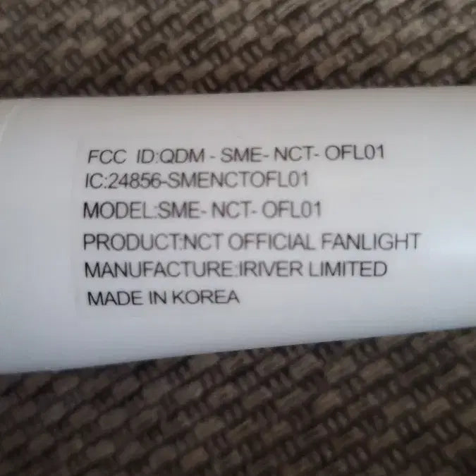 [BUNJANG] NCT Official Light Stick with Cylinder Case (New) / NCT 응원봉 + 원통 케이스 새제품