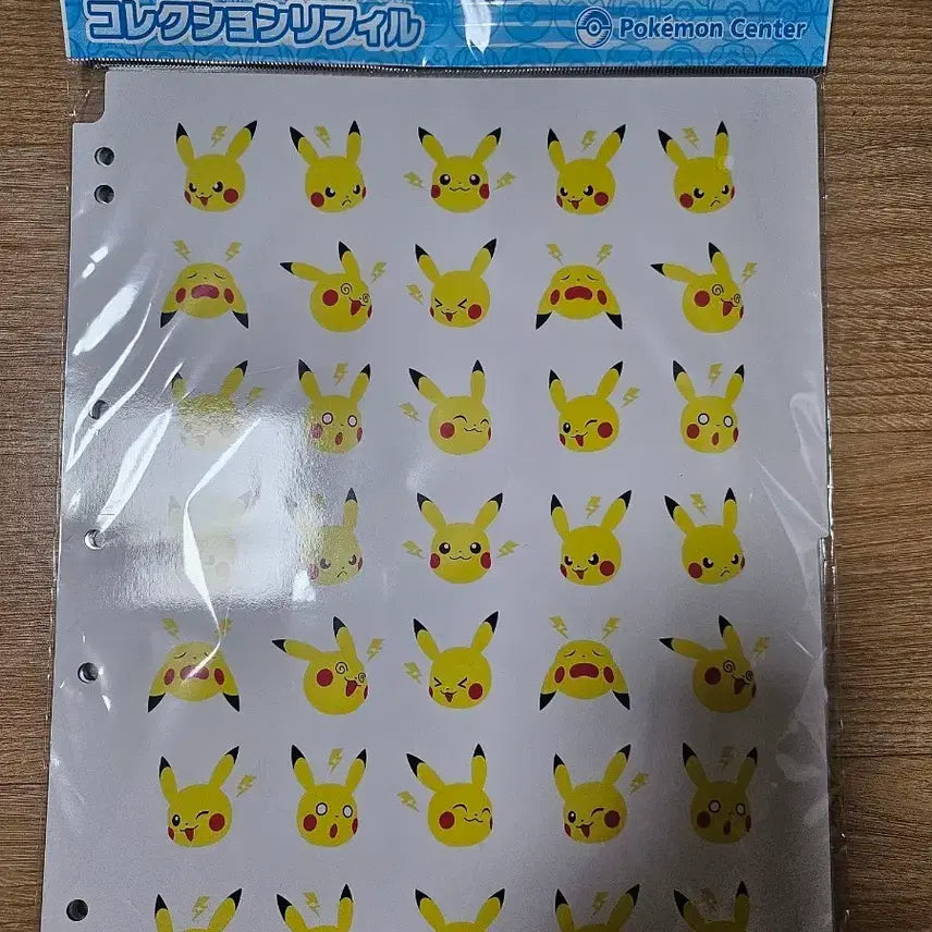 [BUNJANG] Pokemon Center Japan Card Binder Refills / 일본 포켓몬센터 카드 바인더 리필