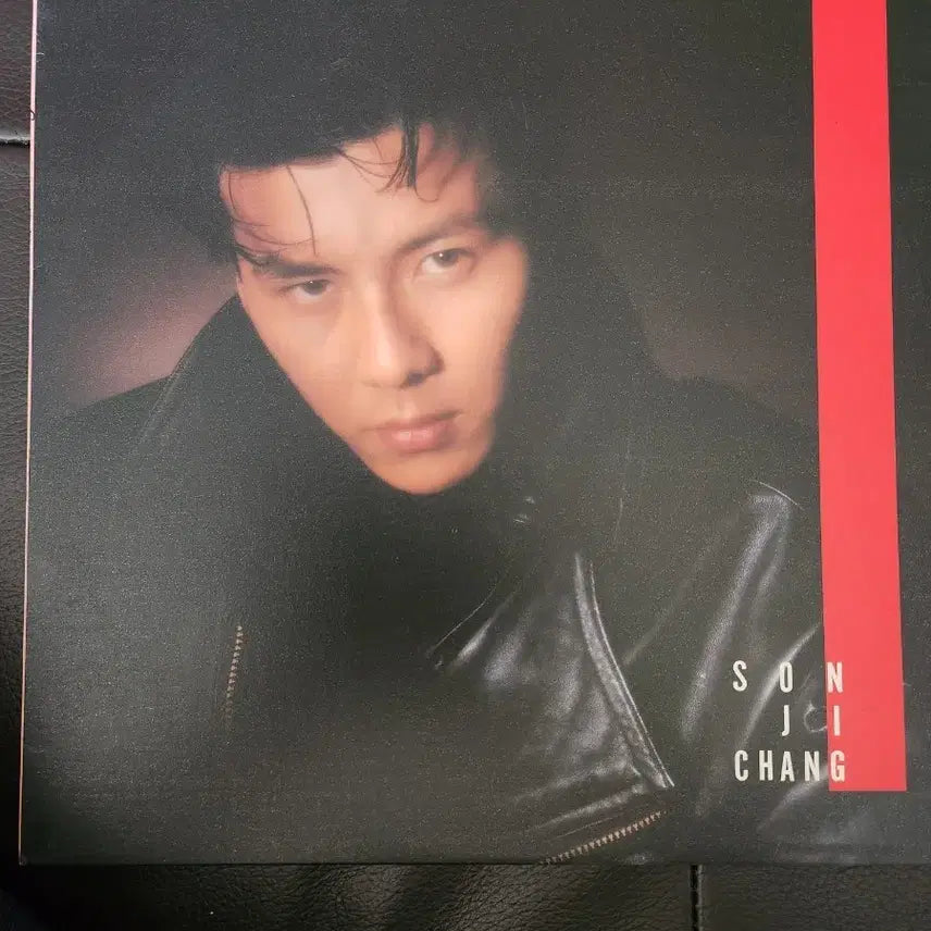 [BUNJANG] Son Ji Chang 1st Album &