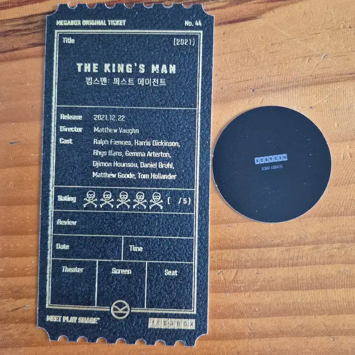 [BUNJANG] Megabox Kingsman Original Ticket / 메가박스 오리지날티켓 (킹스맨)