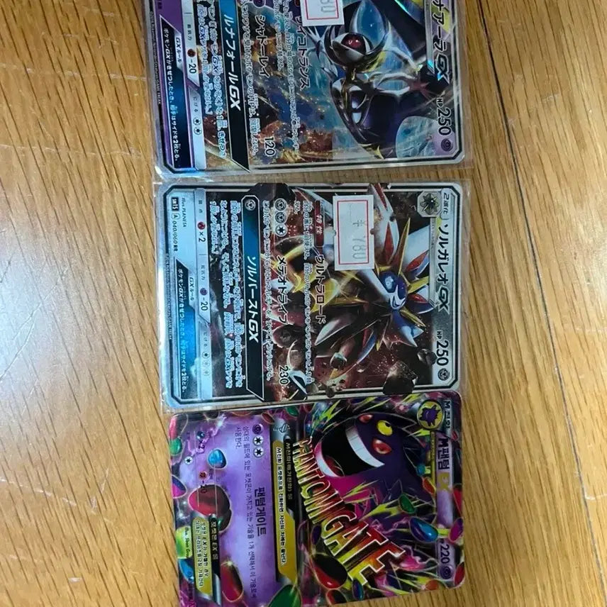 [BUNJANG] Pokemon Card Bundle (Includes 2 Japanese Cards) / 포켓몬 카드 32장(일판2장 포함)