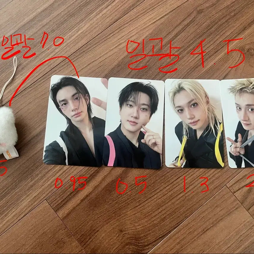 [BUNJANG] SEVENTEEN RUN IT Concert Entrance Photocard &amp; Keyring / RUN IT 7/26 입장포카 &amp; 키링
