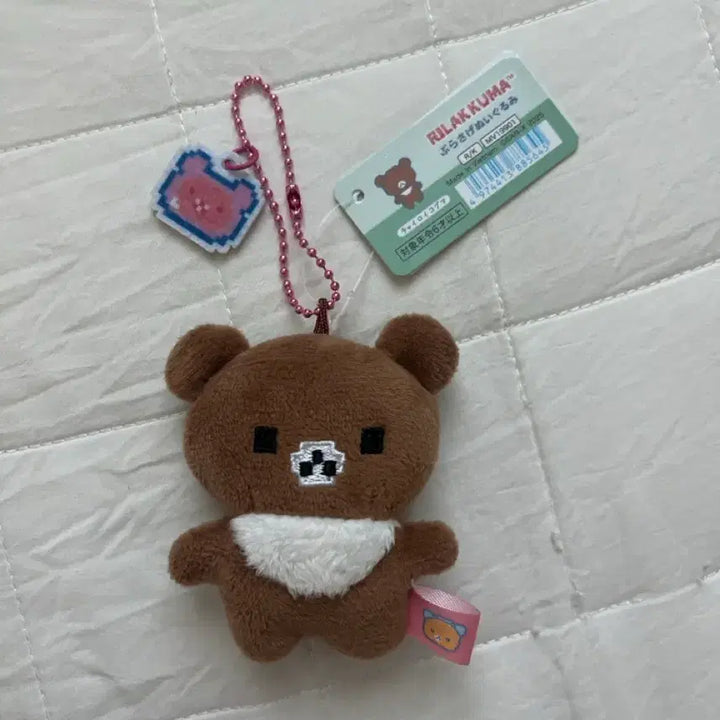 [BUNJANG] San-X Kogumachan Gaming Edition Mascot Keyring Plush / 택ㅇ)산엑스 차이로이코구마 코구마 게이밍 게임 마스코트 키링 인형