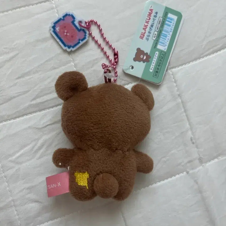 [BUNJANG] San-X Kogumachan Gaming Edition Mascot Keyring Plush / 택ㅇ)산엑스 차이로이코구마 코구마 게이밍 게임 마스코트 키링 인형