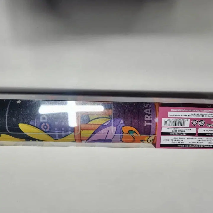 [BUNJANG] Pokemon TCG Chilling Reign Fireworks Playmat / 포켓몬 TCG 포켓몬 칠링 써머 데이즈 불꽃놀이 플레이매트