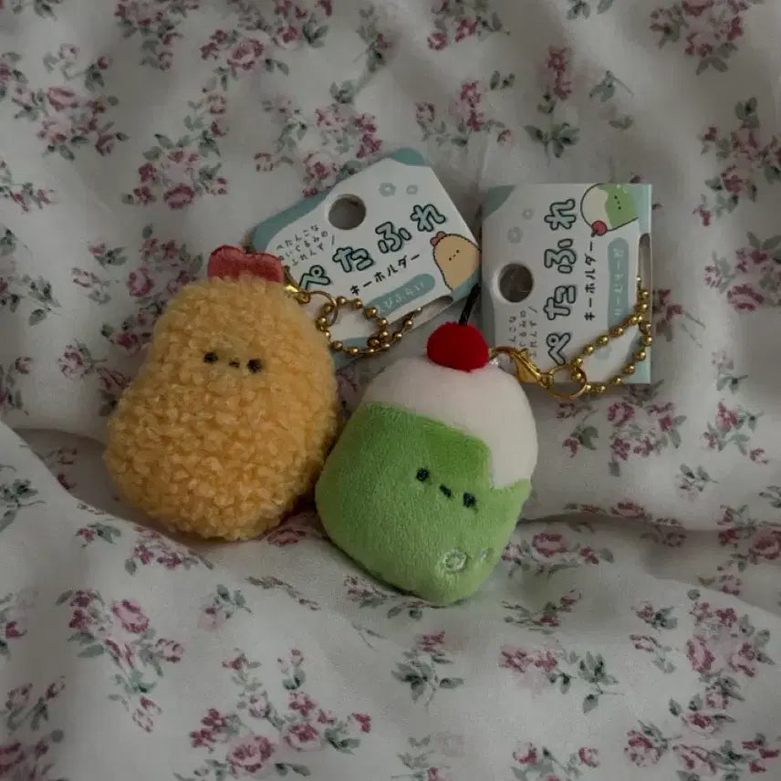 [BUNJANG] Petal Fresh Mini Keyring Plush Doll / 페타후레 미니 키링 인형 팝니다