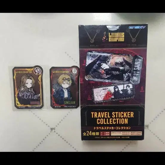 [BUNJANG] Limbus Company Character Ticket Collection Set / (원가 이하 처분)애니메이트 림버스 인격 티켓 판매