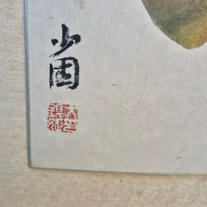 [BUNJANG] Antique Korean Folk Painting / 27   68 센치옛날 민화그림  가격제시판매