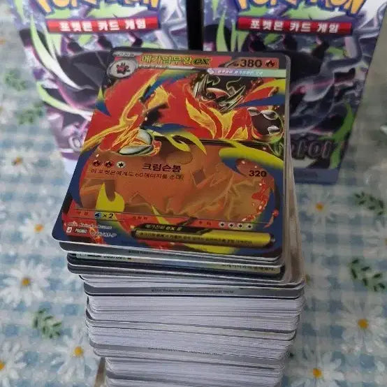 [BUNJANG] Pokemon Card Game Bad Card Collection / 포켓몬 카드 게임 덱 꽝카드모음