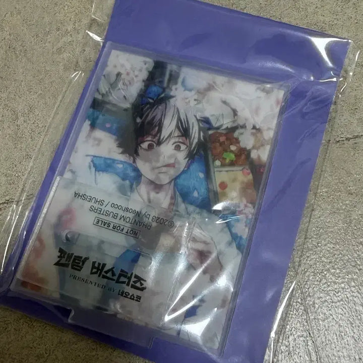 [BUNJANG] Phantom Buster Special Edition Acrylic Stand / 팬텀버스터즈 특전 아크릴