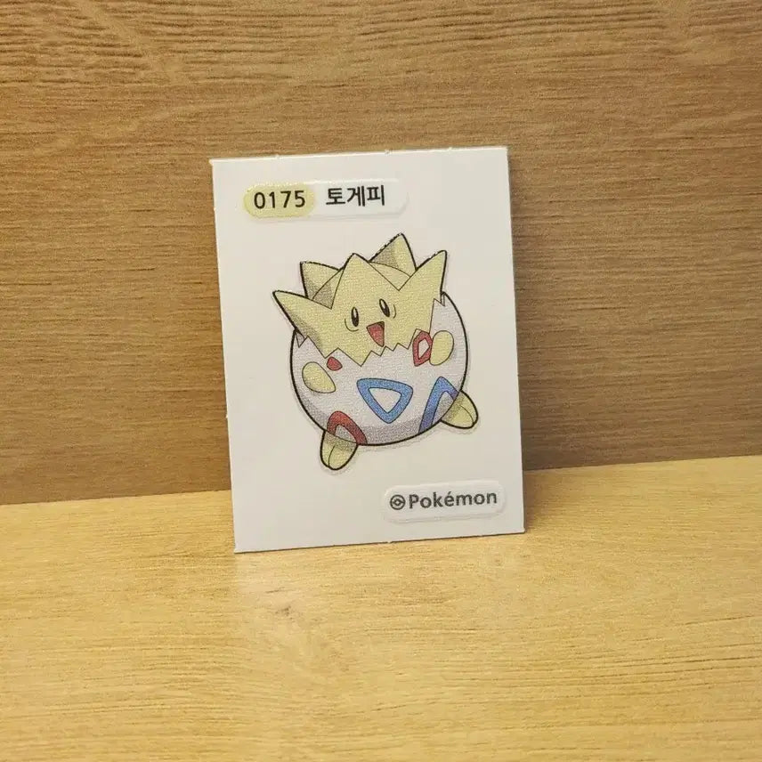 [BUNJANG] Pokemon Togepi Sticker / [포켓몬스터] 포켓몬 띠부씰 토게피
