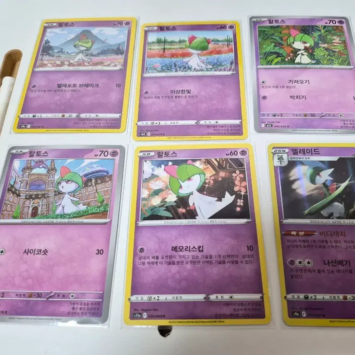[BUNJANG] Pokemon Ralts 6-Card Set / 포켓몬 카드 랄토스 6종세트