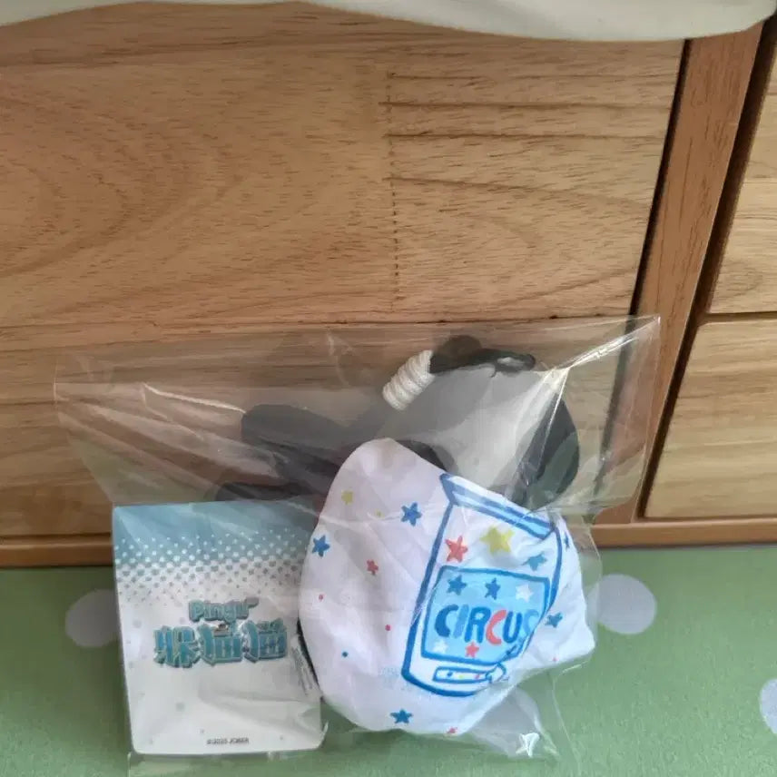 [BUNJANG] Pingu Plush Keychain New / 핑구 인형키링 새상품