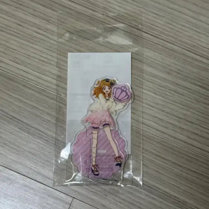 [BUNJANG] I★CHU Night Dream Sora &amp; Akari Sealed Set / 급처) 아이엠스타 나이트드림 하늘, 아카리 미개봉
