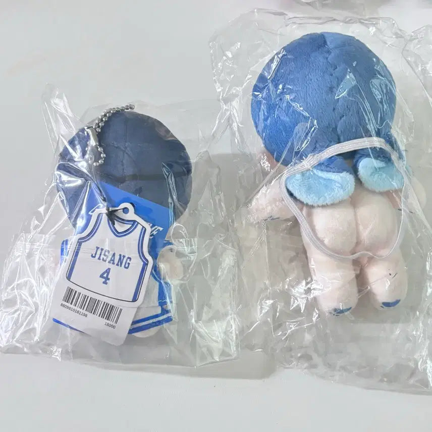 [BUNJANG] Garbage Time Jin Jae-yu Doll Bundle Set (Sealed) / 가비지타임 진재유 인형 꽁재유 솜인형 작뿡인형 미개봉 세트