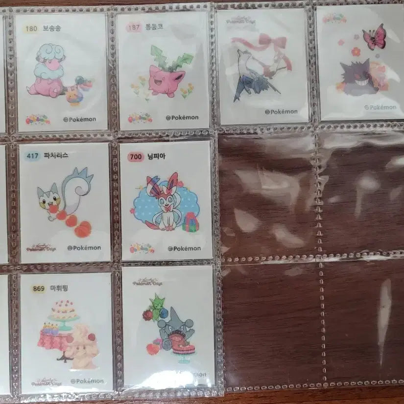 [BUNJANG] Pokemon Ddibbuseal Full Set Collection / 포켓몬 러블리 띠부씰 전종모음 판매