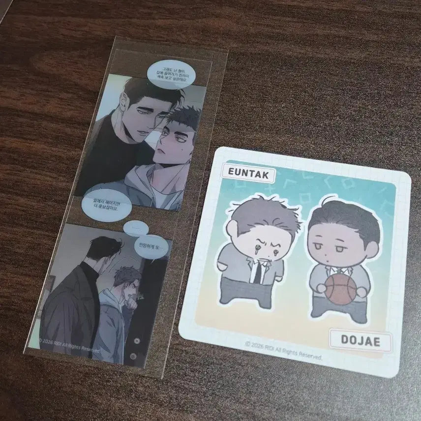 [BUNJANG] Fantasy Tr Sig Special Edition Clear Bookmark Coaster / 상극 투명 책갈피 코스터 판타지트 시그 특전