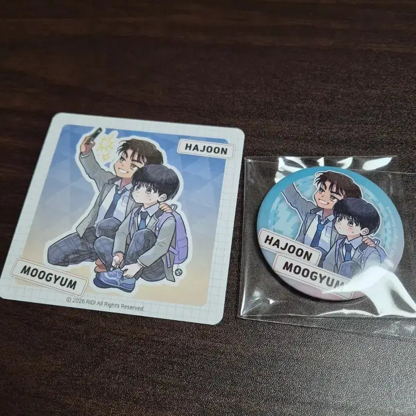 [BUNJANG] Half Line Coaster SD Can Badge Fantasy Tr Sig / 하프라인 코스터 SD 캔뱃지 판타지트 시그