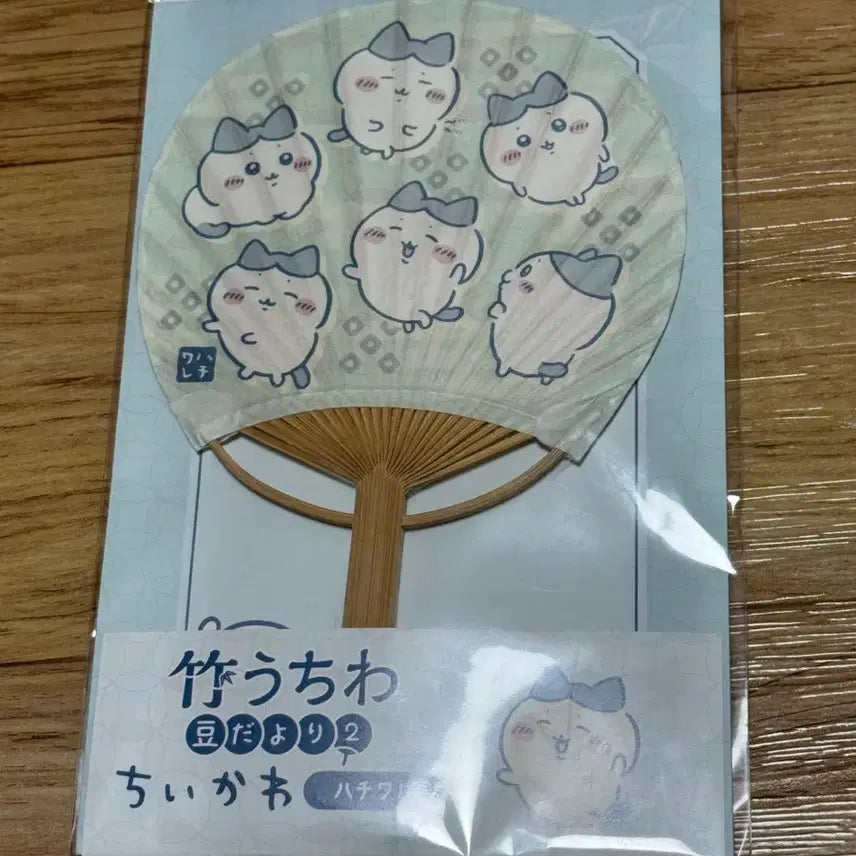 [BUNJANG] Chiikawa Hachiware Bamboo Fan Mini Letter Season 2 / 치이카와 하치와레 대나무 부채 콩편지 2탄