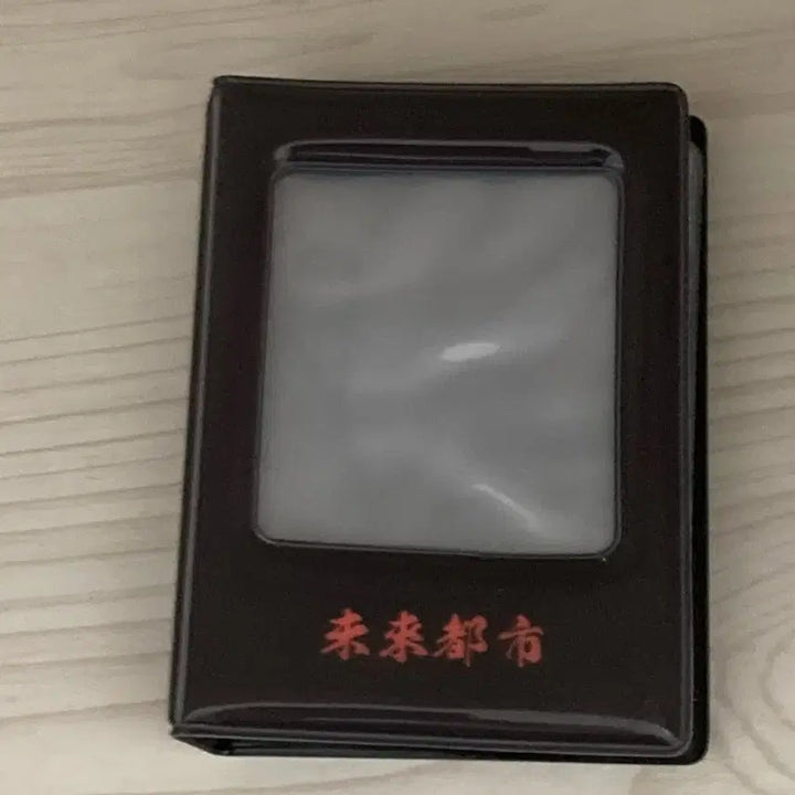 [BUNJANG] Future City Call Book / 미래도시 콜북