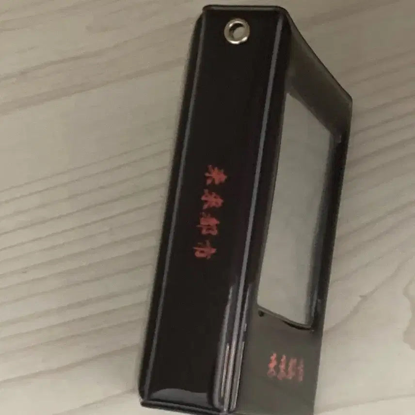 [BUNJANG] Future City Call Book / 미래도시 콜북