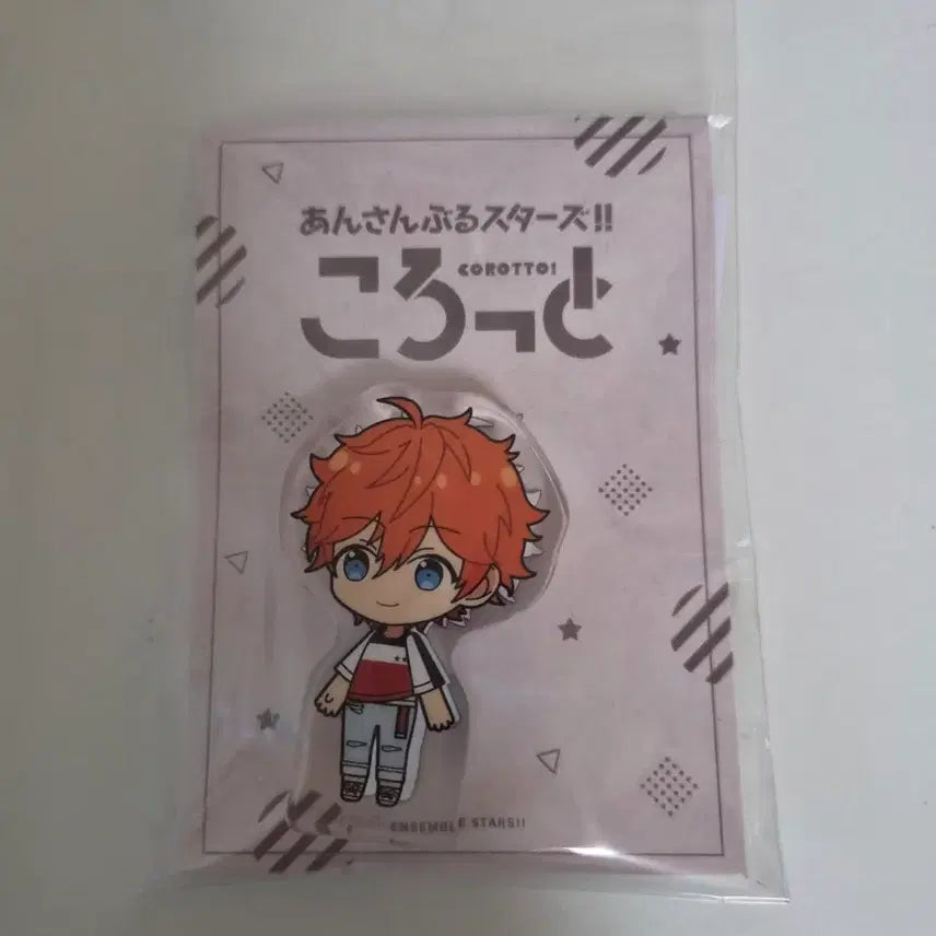 [BUNJANG] Ensemble Stars Akihoshi Subaru Korotto / 앙스타 아케호시 스바루 코롯토