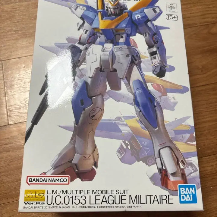 [BUNJANG] Bandai MG Gundam Victory Two Gundam Ver.Ka (Parts) / 반다이 MG 건담 빅토리투 건담 Ver.Ka (부품용)