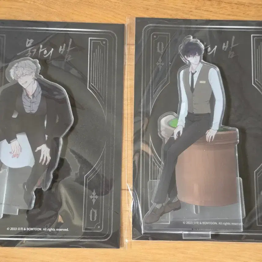 [BUNJANG] Mul-gaye-bam Black Cat/Tiger Version Acrylic Stand (Sealed) / 물가의 밤 물밤 흑묘력 흑호력 아크릴스탠드 아스 미개봉