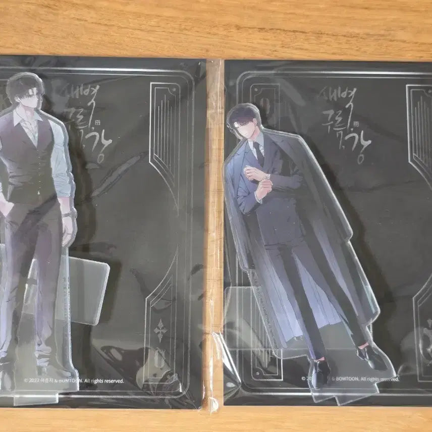 [BUNJANG] SECHSKIES Kang Sung Hoon Black Cat Power Black Tiger Acrylic Stand Sealed / 새벽구름강 새구강 흑묘력 흑호 아크릴스탠드 미개봉