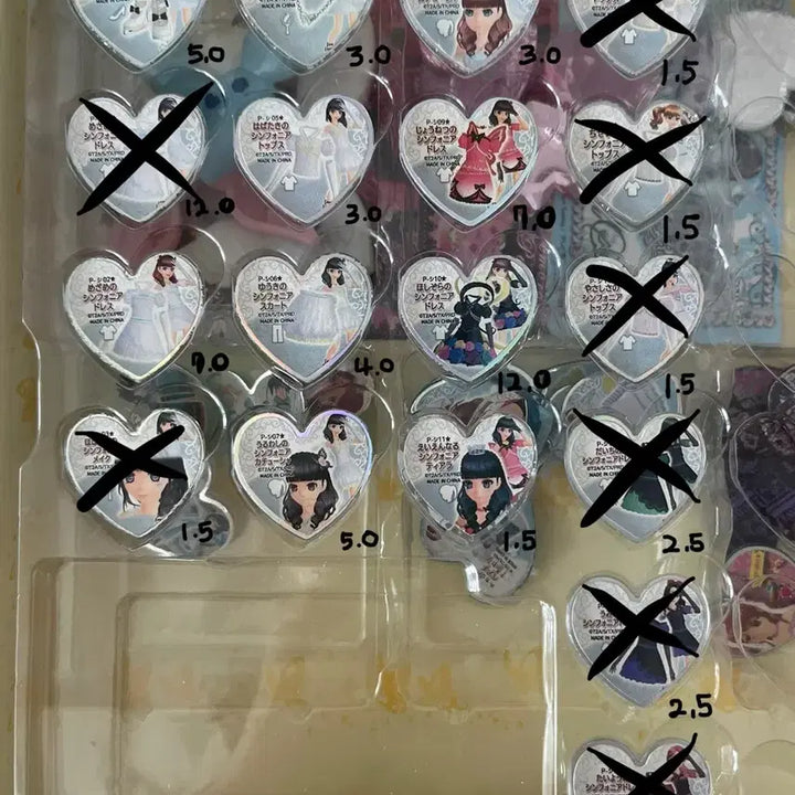 [BUNJANG] Prism Stone Symphonia Individual Cards / 프리즘스톤 심포니아 개별 판매 정심 밤심 고전
