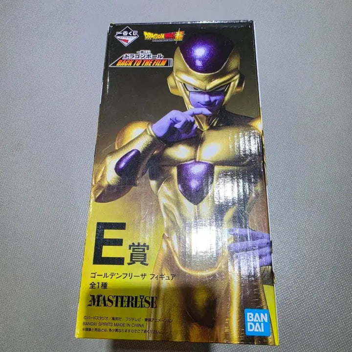 [BUNJANG] Dragon Ball Golden Frieza Figure / 드래곤볼 골든프리저