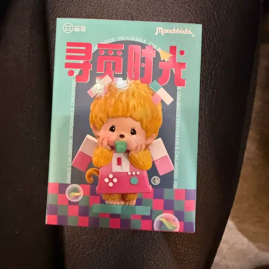 [BUNJANG] Monchhichi Random Gacha Figure (Sealed) / 미개봉 몬치치 랜덤 가챠 피규어