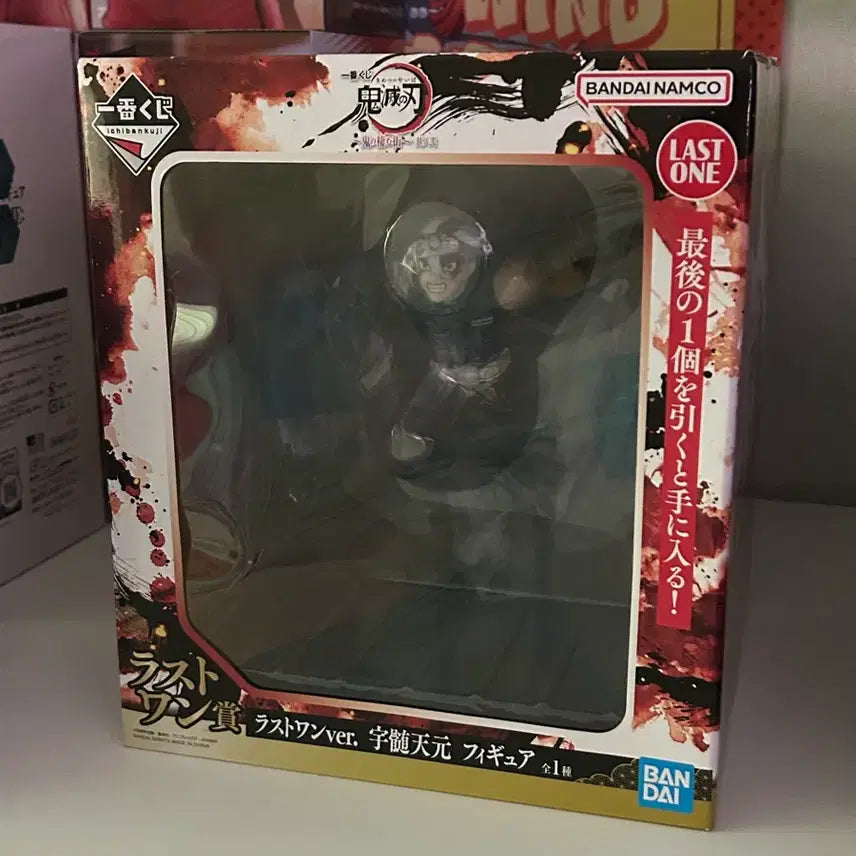 [BUNJANG] Demon Slayer Uzui Tengen Last One Prize Figure / 귀멸의칼날 라스트원 우즈이텐겐 피규어 / 미개봉