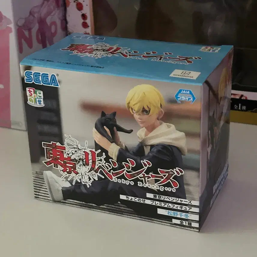 [BUNJANG] Tokyo Revengers Matsuno Chifuyu Chokonose Figure (Sealed) / 도리벤 마츠노치후유 초코노세 피규어 / 미개봉
