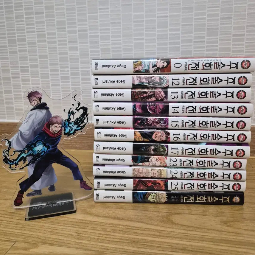 [BUNJANG] Jujutsu Kaisen Merchandise Bundle / 주술회전 굿즈 일괄 처분