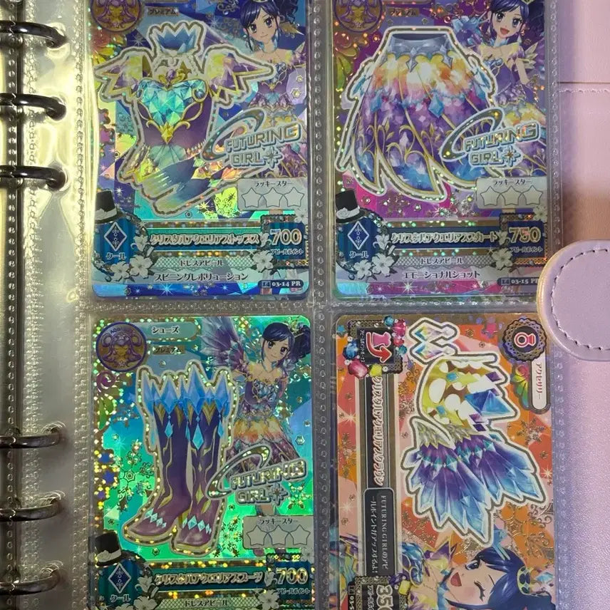 [BUNJANG] Aikatsu! Aoi Kiria Marine Crystal Aquarius Japanese Set Bundle / 아이카츠 아이엠스타 키리야 아오이 마린 크리스탈 아쿠에리어스 일판 프레 카드 세트 일괄 판매 급전 급처