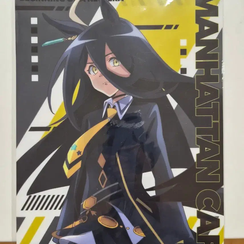 [BUNJANG] Umamusume Manhattan Cafe Clear File / 우마무스메 맨하탄 카페 클리어 화일