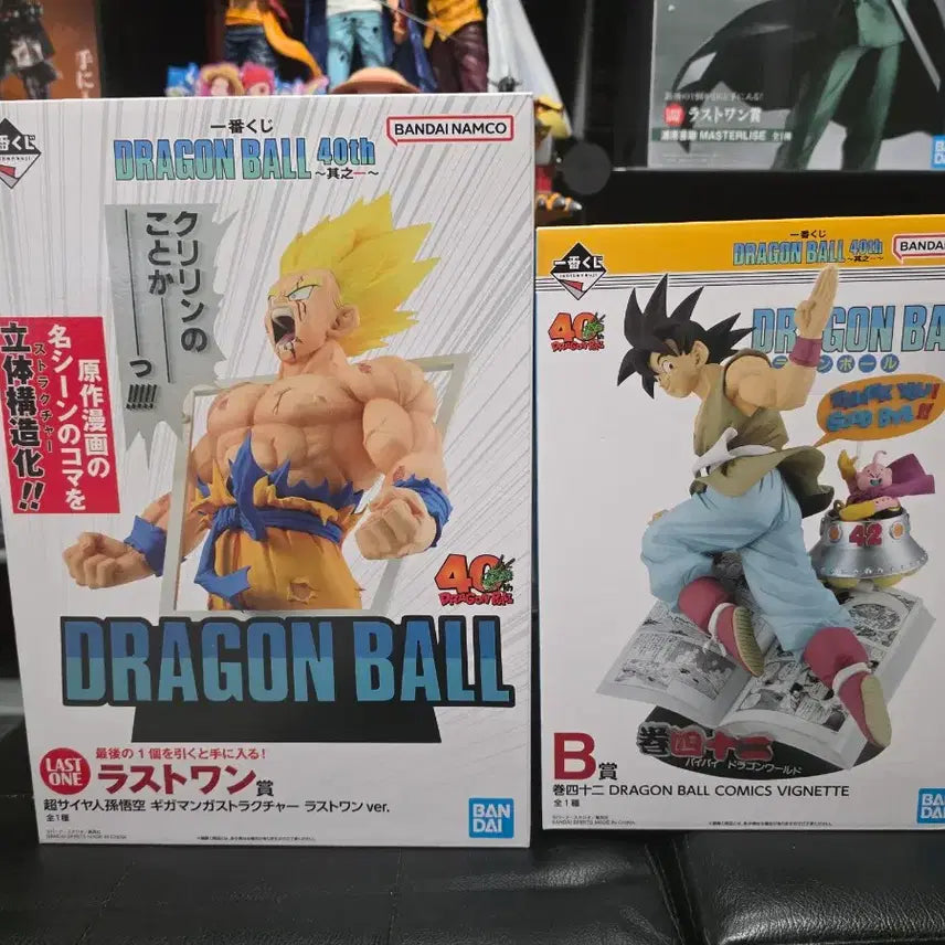 [BUNJANG] Dragon Ball 40th Anniversary Ichiban Shoji Part 1 Prize B + Prize La Unsealed / 미개봉 제일복권 드래곤볼 40주년 Part1 B상+라원상 팝니다.
