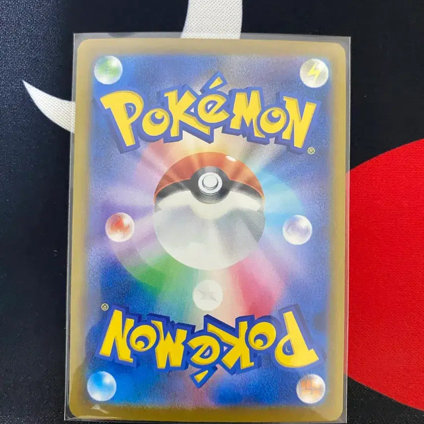 [BUNJANG] Pokemon Card Trainer Muk 111/081 SR Japanese / 포켓몬카드 트레이너 무쿠 111/081 SR 일판