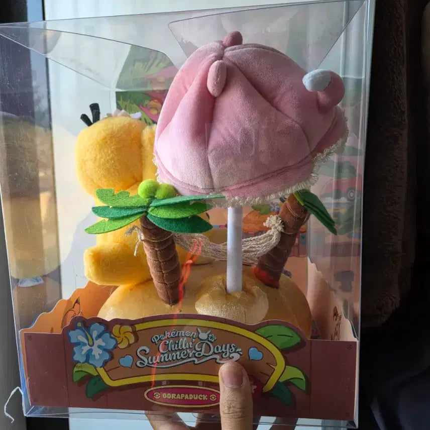 [BUNJANG] Pokemon Golduck Relaxing Holiday Plush / 부산 포켓몬스터 느긋느긋바캉스 칠링데이 고라파덕 인형 팝니다
