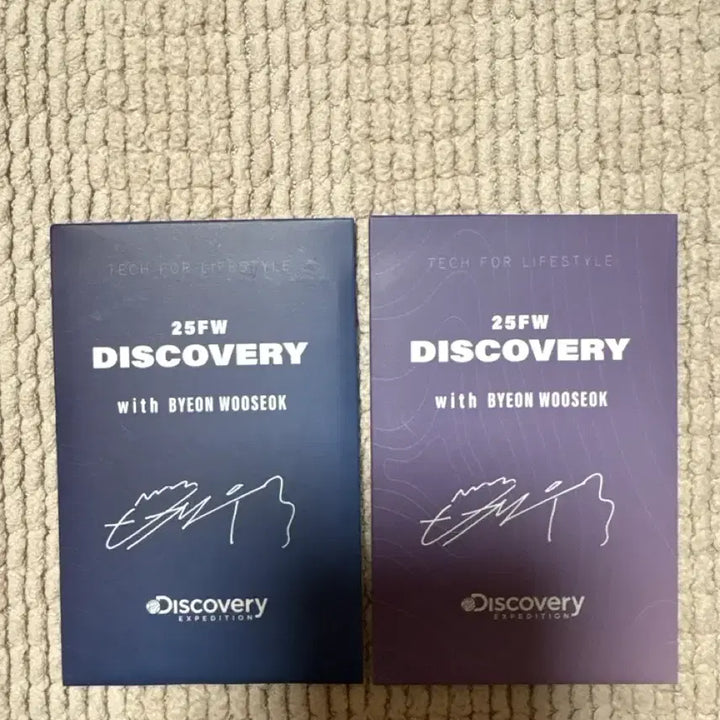 [BUNJANG] Byun Woo Seok Discovery Season 25FW Signed Photocard Set (Sealed) / 변우석 (미개봉)디스커버리포토카드