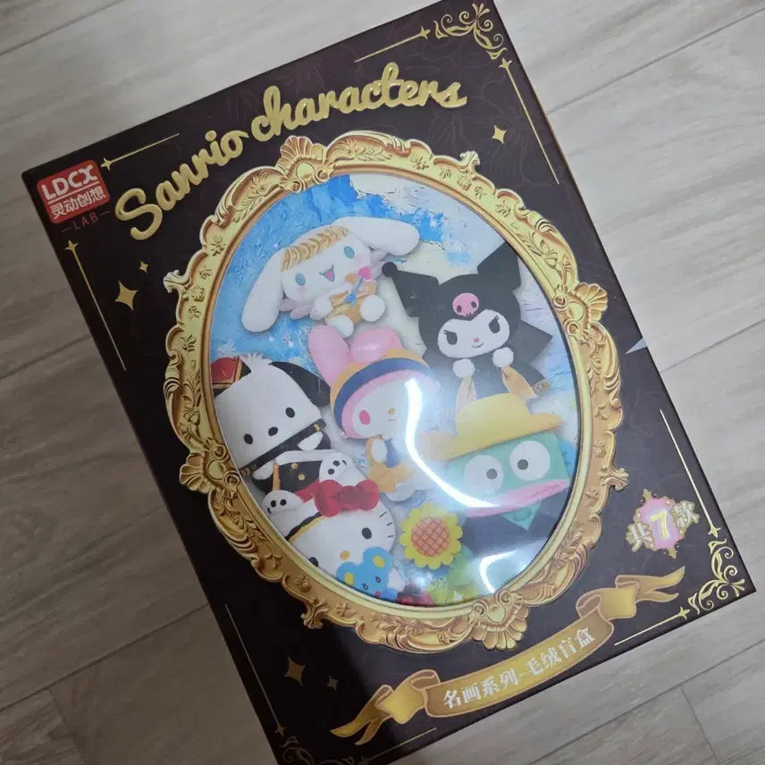 [BUNJANG] Sanrio Art Doll Kuromi New / 산리오 명화 인형 쿠로미 새상품