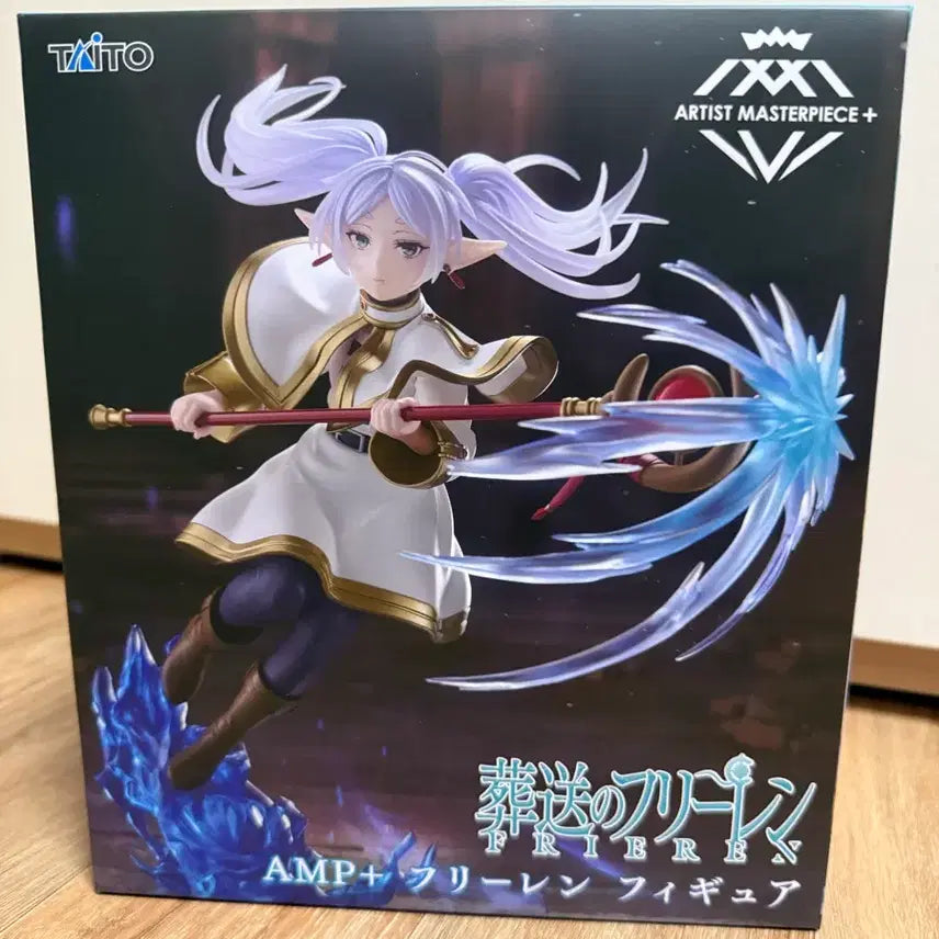 [BUNJANG] Taito AMP+ Frieren: Beyond Journey&