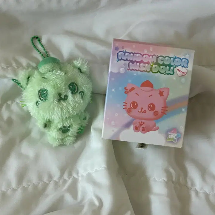 [BUNJANG] Kuri Plush Green / 컬러 초록 쿠리